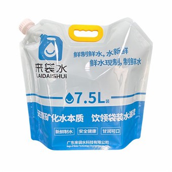 Vatnsstandandi stútapoki